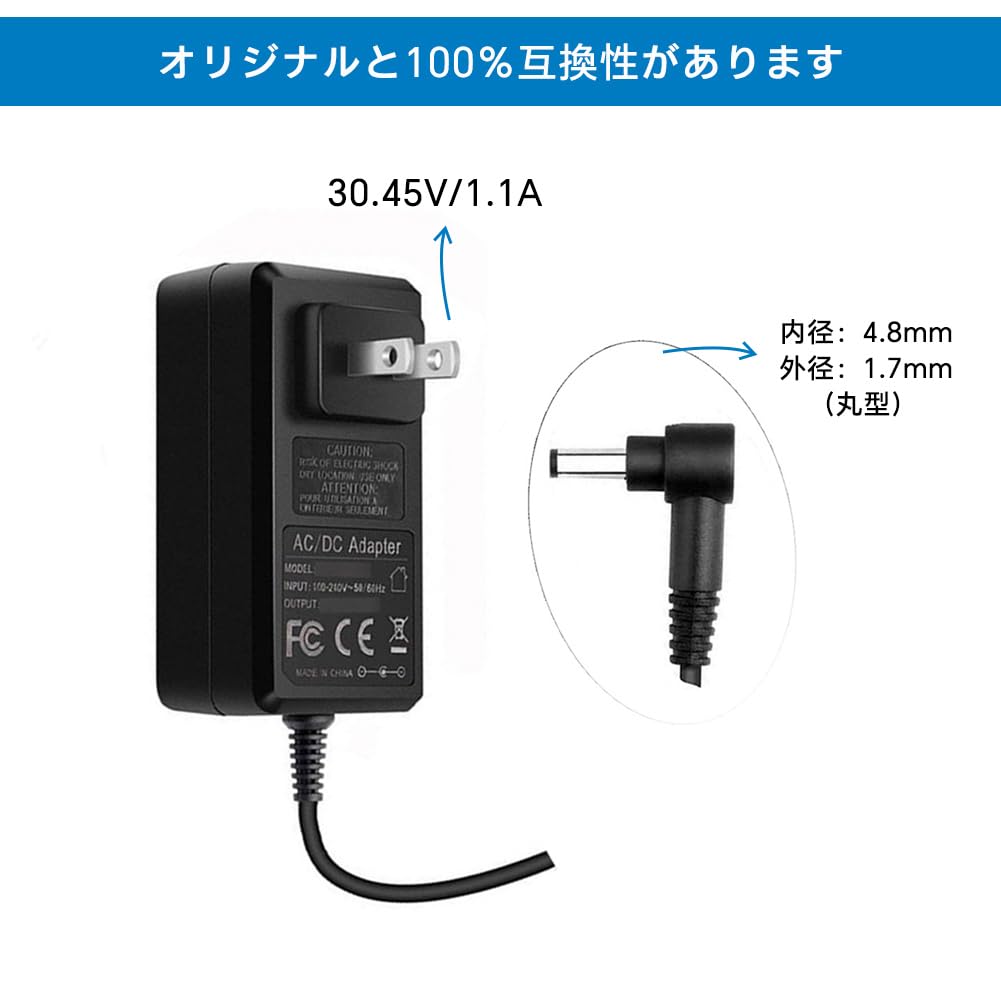 希少 Dyson ダイソン 充電コード 電源コード まとめ 19個セット Amazon.co.jp: HKY 掃除機充電器 ACアダプター 対応 Dyson micro 1.5kg