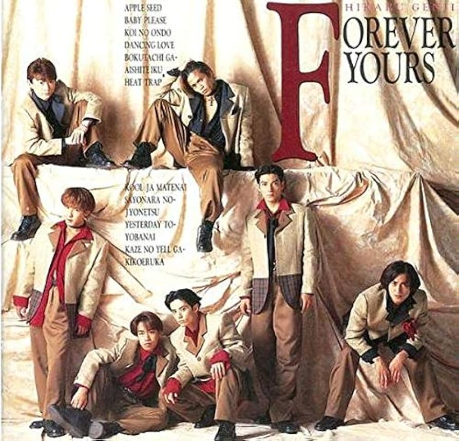 光GENJI DVD FIRST LIVE '94 FOREVER YOURS 光GENJI DVD FIRST LIVE '94 FOREVER YOURS - メルカリ