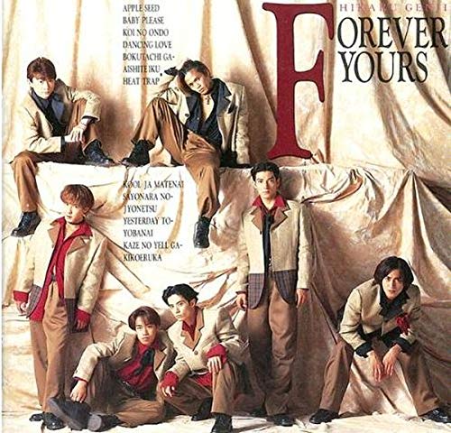 Amazon.co.jp: FOREVER YOURS - 光GENJI: ミュージック
