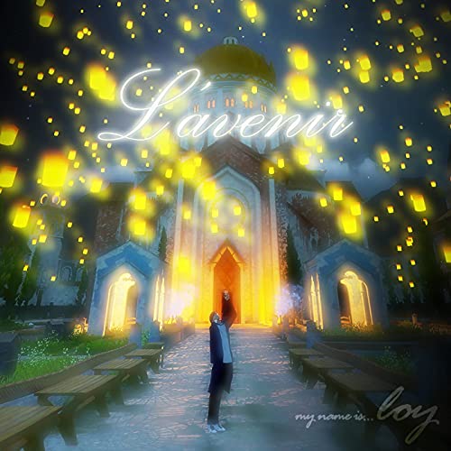  l\'avenir