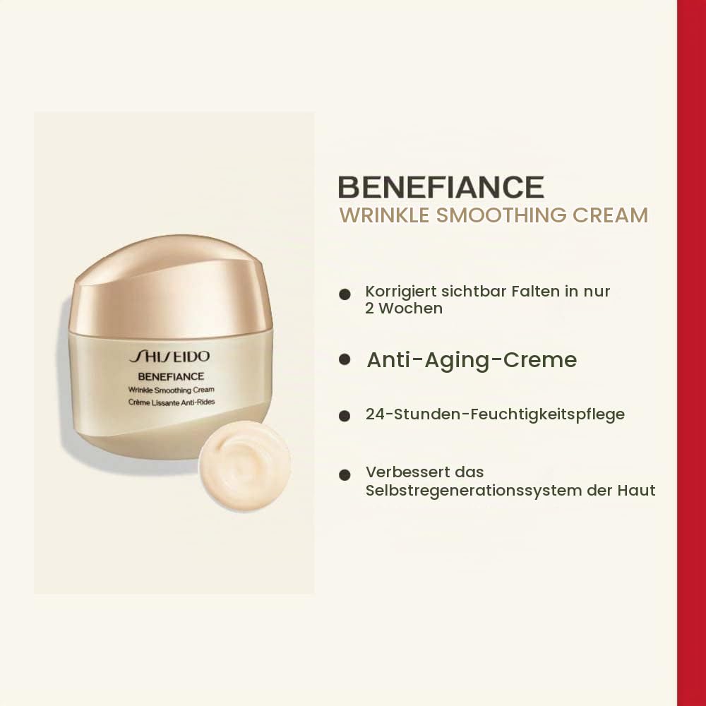 SHISEIDO Benefiance Wrinkle Smoothing Cream 30 ml