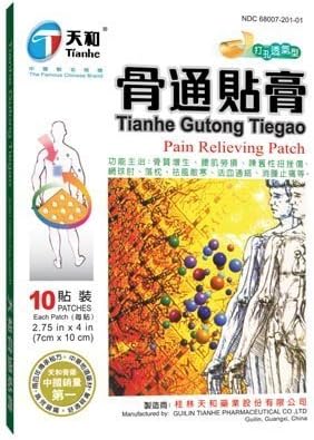 Tianhe Pain Relieving Patches and Plaster From Solstice Medicine Company, 2 PAK (2x10 Patches)