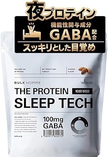 【次世代プロテイン|睡眠の質を高める】バルクオム プロテイン アーモンド 14日分 378g ストレス軽減 機能性表示食品