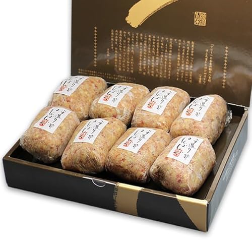 ギフト 特製ハンバーグ 手造り 無添加 ヘルシー 130g×8個 大和榛原牛 大和美豚 化粧箱入り お中元 お歳暮 内祝い