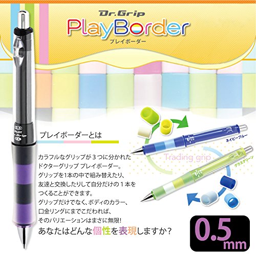 Pilot Hdgcl50R-Pbla Mechanical Pencil, Dr. Grip Cl Play Border 0.5Mm, Black X Lavender #TOP1