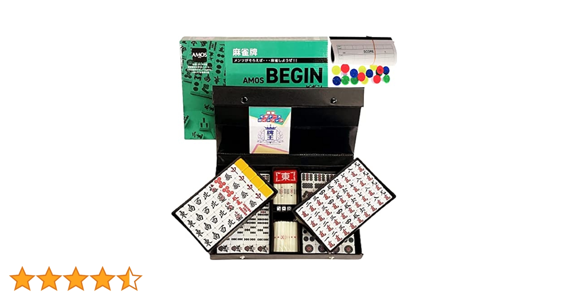 Amazon | 大洋技研 麻雀牌 begin ビギン(スコア帳・ポーカー