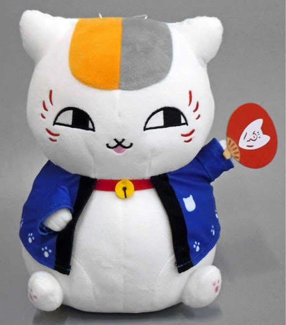 Amazon.co.jp: 夏目友人帳 ニャンコ先生 法被 ぬいぐるみ