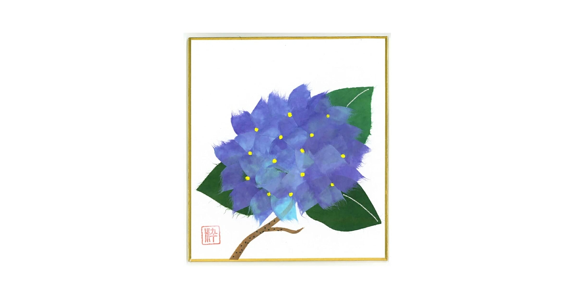 Amazon.co.jp: 完成品 ちぎり絵 小色紙 あじさい スタンド付