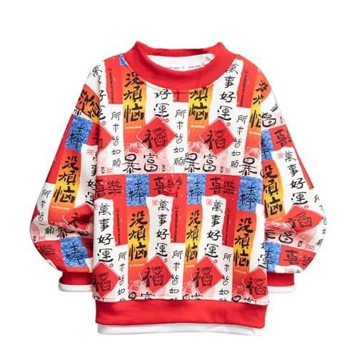 Chinese New Year boys fleece thermal hoodie fashion Red lucky long sleeve top