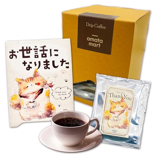 hbvR[q[ Mtg 15ܓ  ސE  bɂȂ܂ v[g v`Mtg  Ԃ R[q[Mtg lߍ킹 j Mtg{bNX ӂ̋C