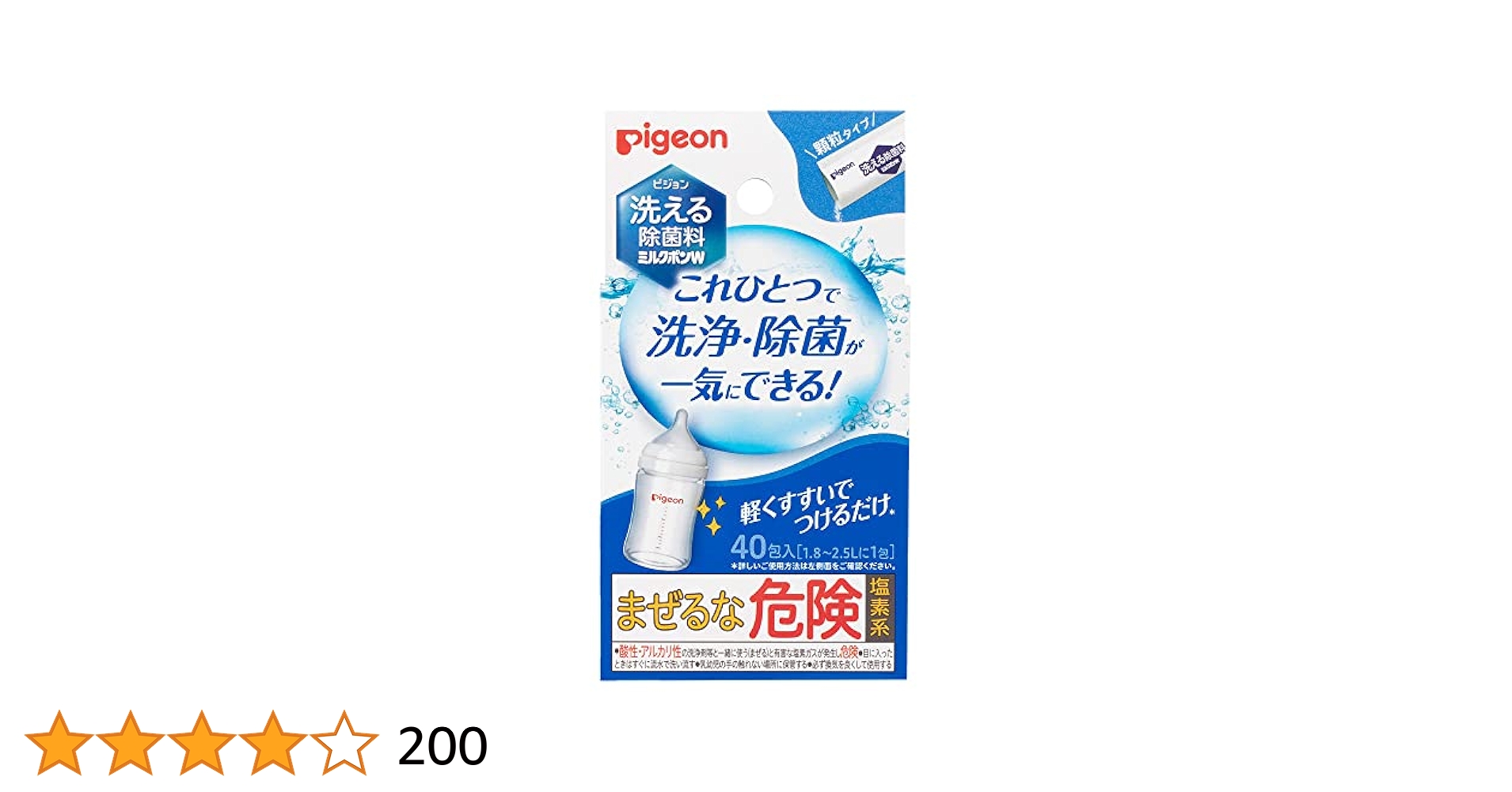518VwEq2uNL.jpg_BO30,255,255,