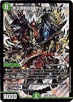 TSUTAYA苫小牧店 @ Amazon.co.jp: