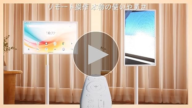 【美品・動作確認のみ】KTC MegPad 27型 スマートディスプレイ Amazon.co.jp: KTC MegPad 27型 移動式スマートモニター