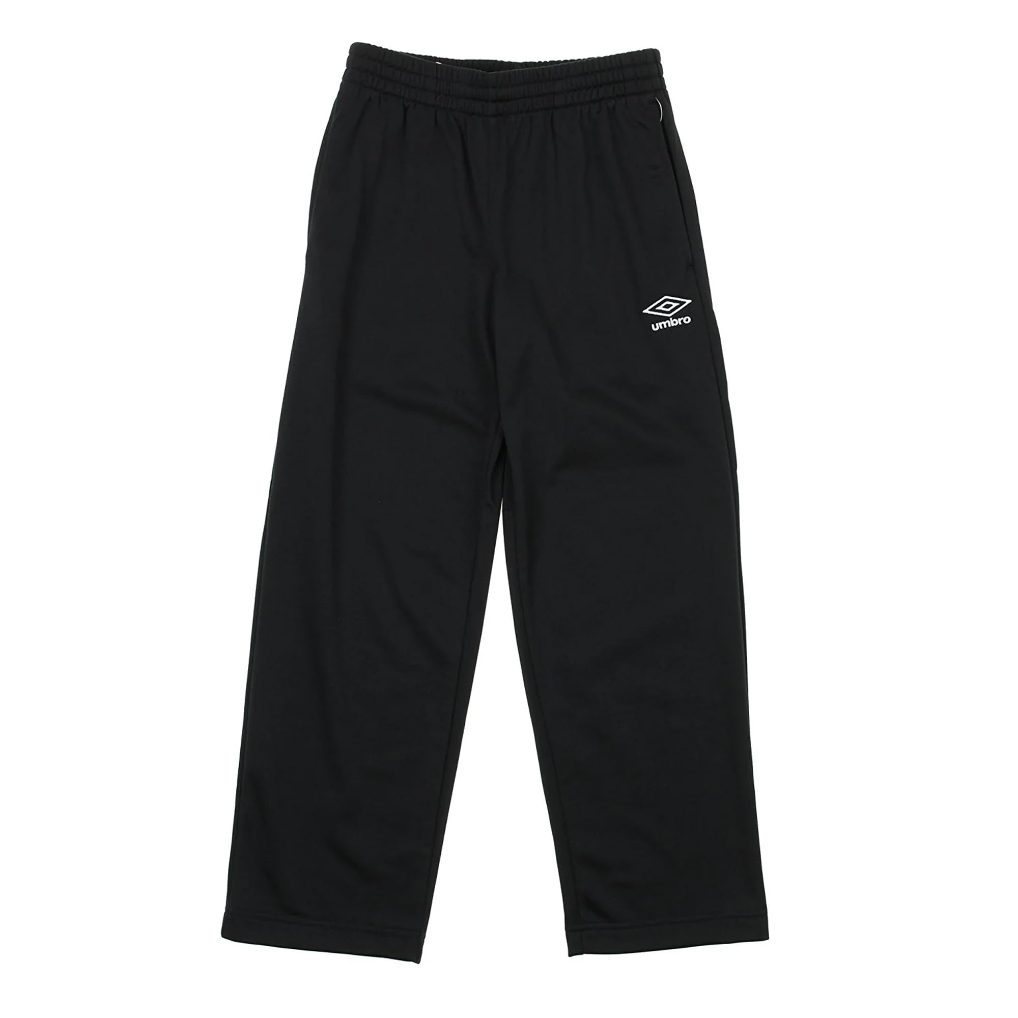 Umbro Men's Black Rugby Jogging Bottoms (Xl) (Black)