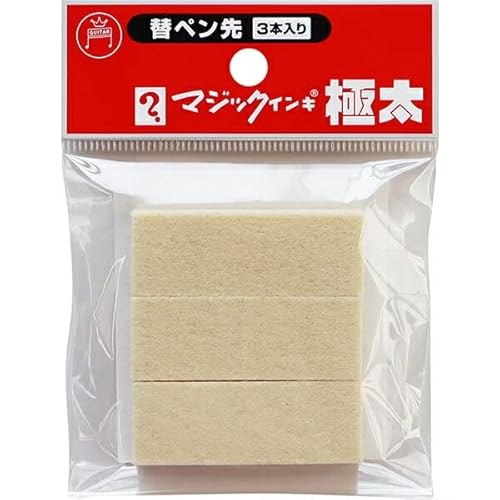 i܂Ƃߔjw }WbNCLɑpւy 3{ MSIN-GD-3P y×5z