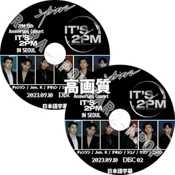 Amazon.co.jp: 2PM DVD 15th Anniversary Concert in SEOUL ソウル