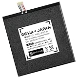 ロワジャパン HAC-003 HAC-001 互換 バッテリー【新旧モデル兼用】Nintendo Switch対応 HEG-001 用 3.7V 4310mAh【PSE基準検品】