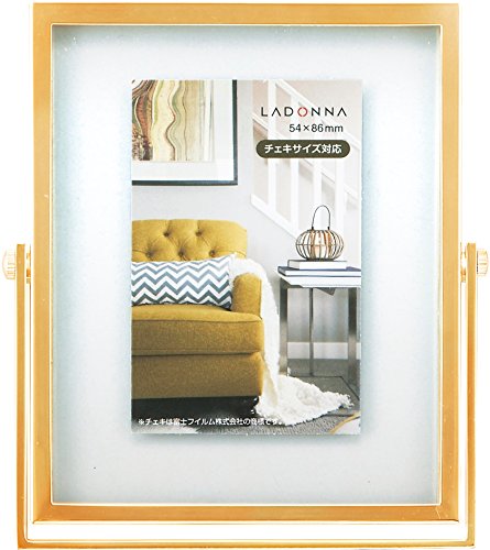 hi rOt[ S2 S[h MA68-S2-GD