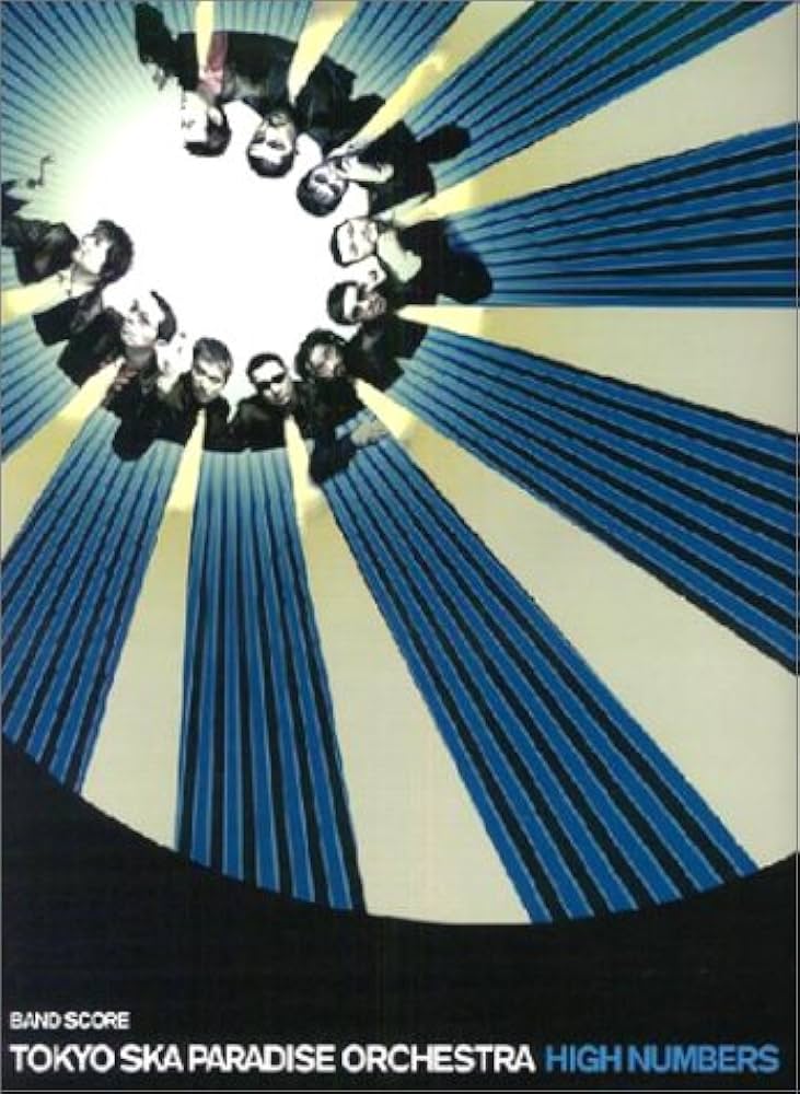 東京スカパラダイスオーケストラ　バンドスコア　ORCHESTRA バンドスコア TOKYO SKA PARADISE ORCHESTRA BEST SELECTION