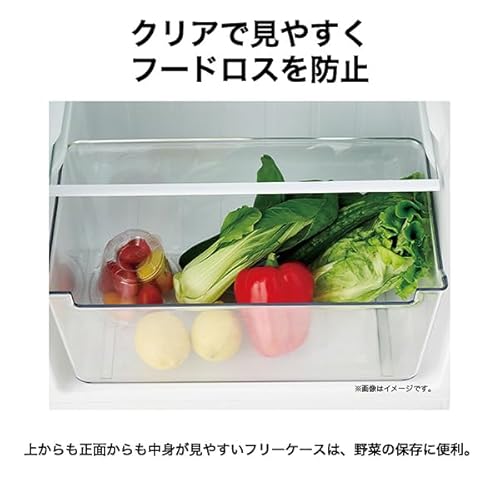 ハイアール(Haier) 冷蔵庫 120L JR-12A(W) ホワイト の商品画像 8