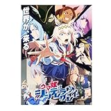 【Amazon.co.jp限定】ウマ娘 シンデレラグレイ 全巻購入セット アニメ描き下ろしアクリルジオラマ&蛇腹台紙付き場面写ポストカード5枚セット付きコレクション(アニメ描き下ろし5~7巻収納BOX&アニメ描き下ろしF3キャラファインボード&オーディオコメンタリー）＋(メーカー特典：A3ポスター（2種ランダム／クリア仕様・メタリック仕様）付) [Blu-ray]