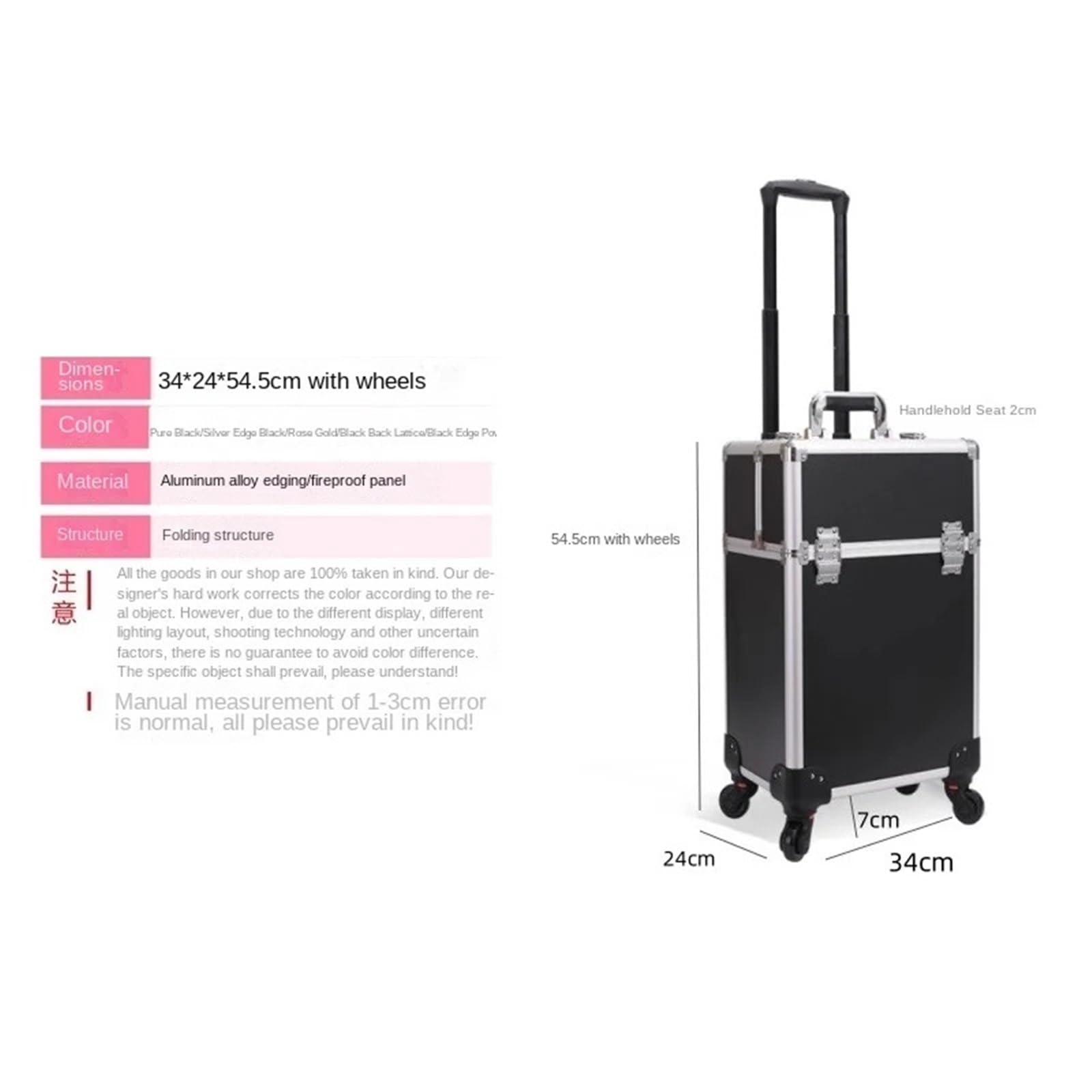 Valigia Per Il Trucco Valigia trolley for trucco professionale, grande capacità, for manicure e cosmetici, con chiave, beauty case(Color 1)