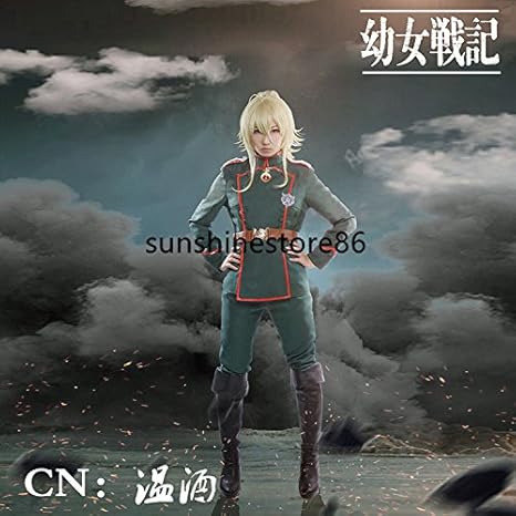 ノーブランド品 幼女戦記 ターニャ デグレチャフ コスプレ衣装 帽 Wig コスチュームセット ホビー ノーブランド品 幼女戦記 ターニャ デグレチャフ コスプレ衣装 帽 Wig コスチュームセット ホビー
