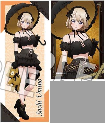 カッコウの許嫁×ドン・キホーテ コラボグッズ 海野 幸 描き下ろし等身