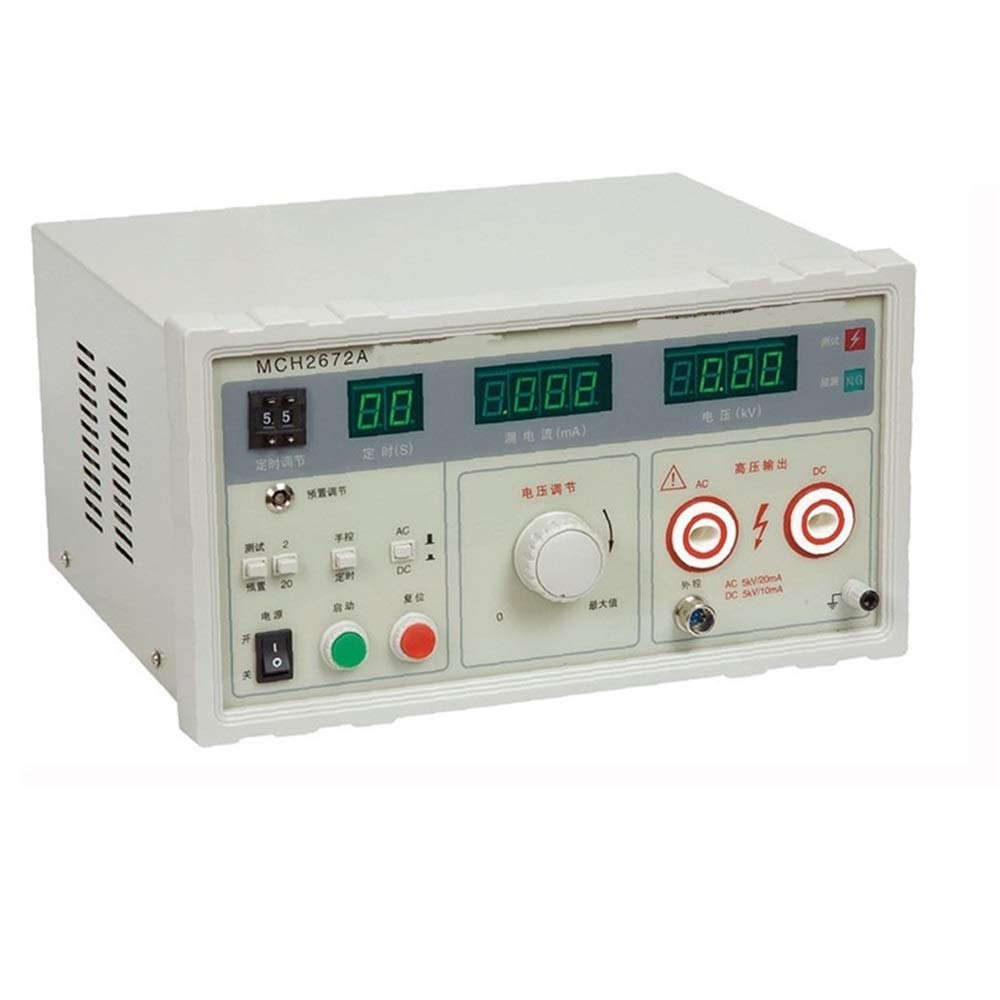 MCH-2672A Probador de voltaje resistencia pantalla digital AC DC doble uso 5KV,Alta Precisión | 220