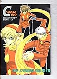 CYBORG 009 THE CYBORG SOLDIER