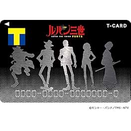 とある魔術の禁書目録Ⅲ オリジナルメタルチャーム 2個付き Tカード Vポイント Amazon.co.jp: Emontoys とある魔術の禁書目録III