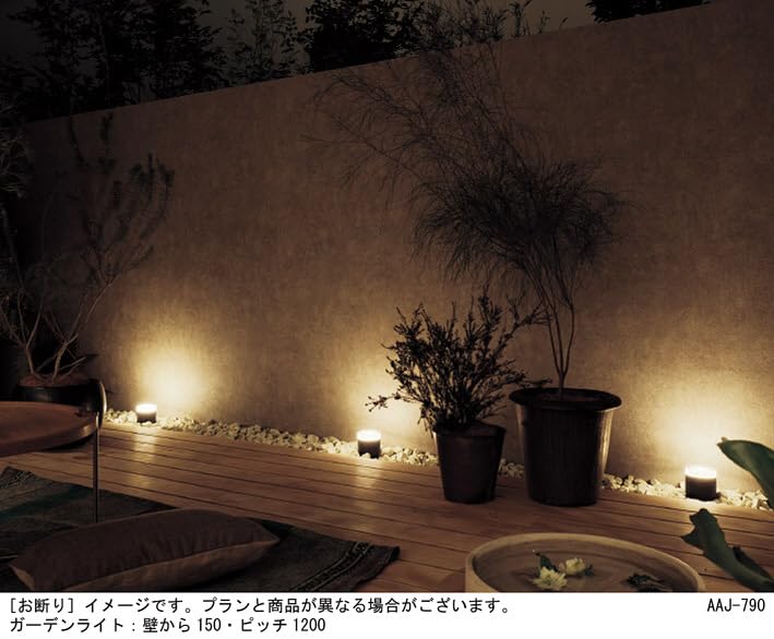 Amazon.co.jp: パナソニック(Panasonic) 据置取付型 LED[電球色 