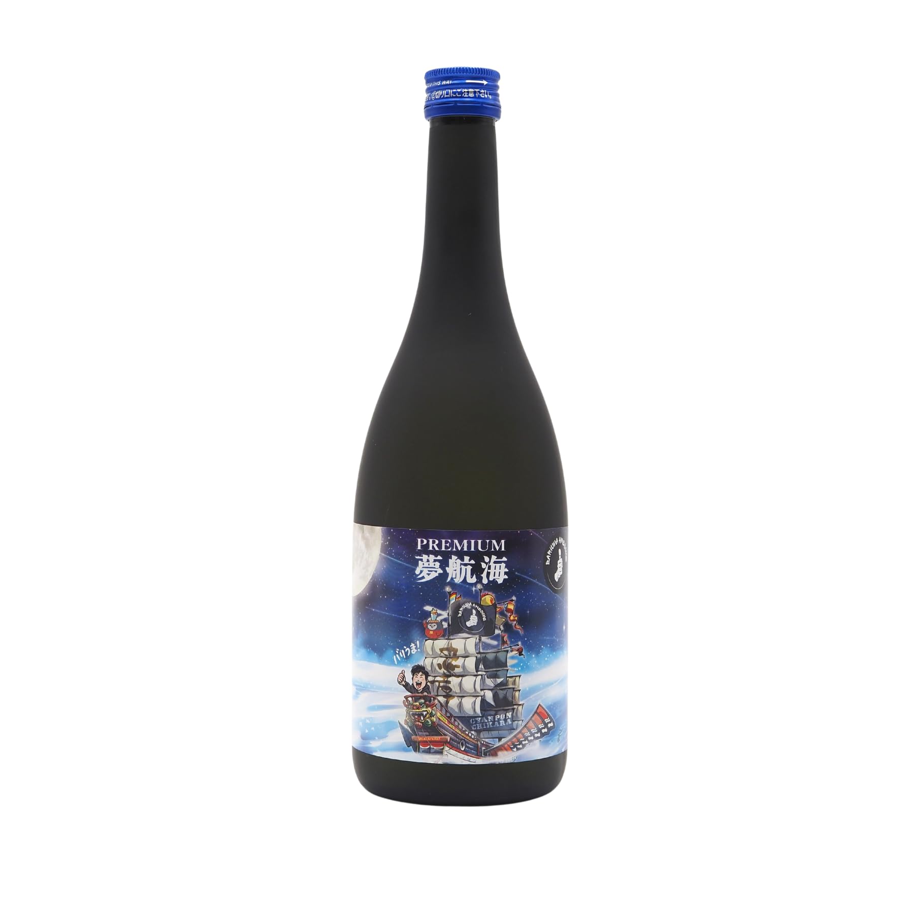海楽音(miran) Amazon.co.jp: 忠孝酒造 プレミアム夢航海（PREMIUM夢航海） 焼酎 40度