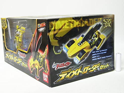 ディノブレイカーディメトローダーセット