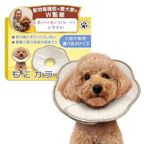 �G���U�x�X�J���[ �i�����J���j�y�����Ō�m×�g�C�v�[2�C�̈����ƊďC�z�u�������N�Ǘ�������v ���^����p���y�ʂŉ������Ȃ����f�����\�t�g�^�C�v���p��̃P�A�p�i (�X�m�[�z���C�g, S�T�C�Y�i1.5�s�ȉ��j)