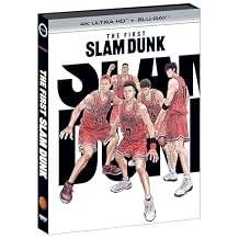 The First Slam Dunk - 4K Ultra HD + Blu-ray