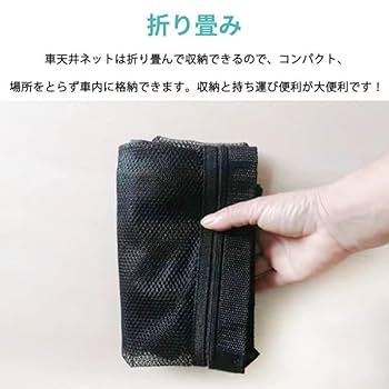 ゆうか様オーダー専用　パネル5点アシストグリップ3点セット ゆうか様オーダー専用 パネル5点アシストグリップ3点セット 3個