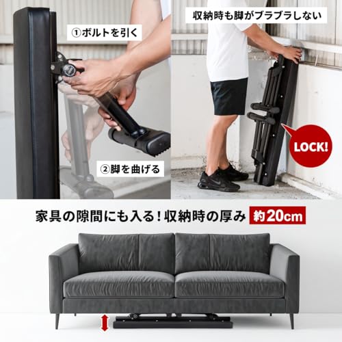 [リーディングエッジ] フォールディング フラットベンチ 折りたたみ 耐荷重300kg トレーニングベンチ ダンベル トレーニング器具 LE-FFB2 12枚目