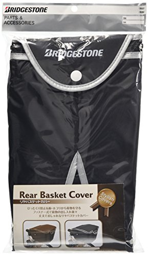 Bridgestone RBC-SC4 Stylish Rear Basket Cover, 2-Way, Black
