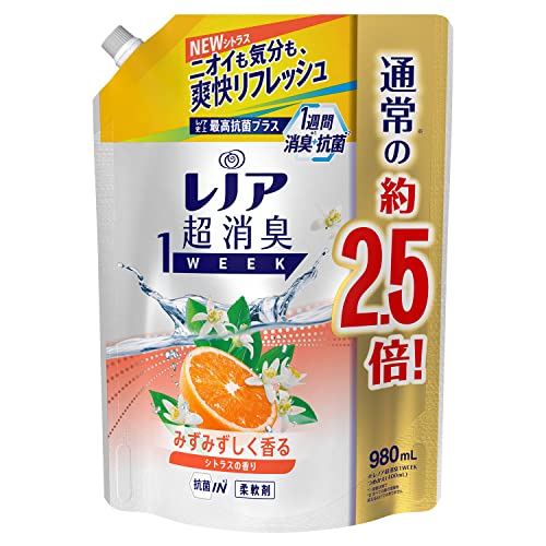レノア 超消臭1WEEK 柔軟剤 シトラス 詰め替え 特大 980ml