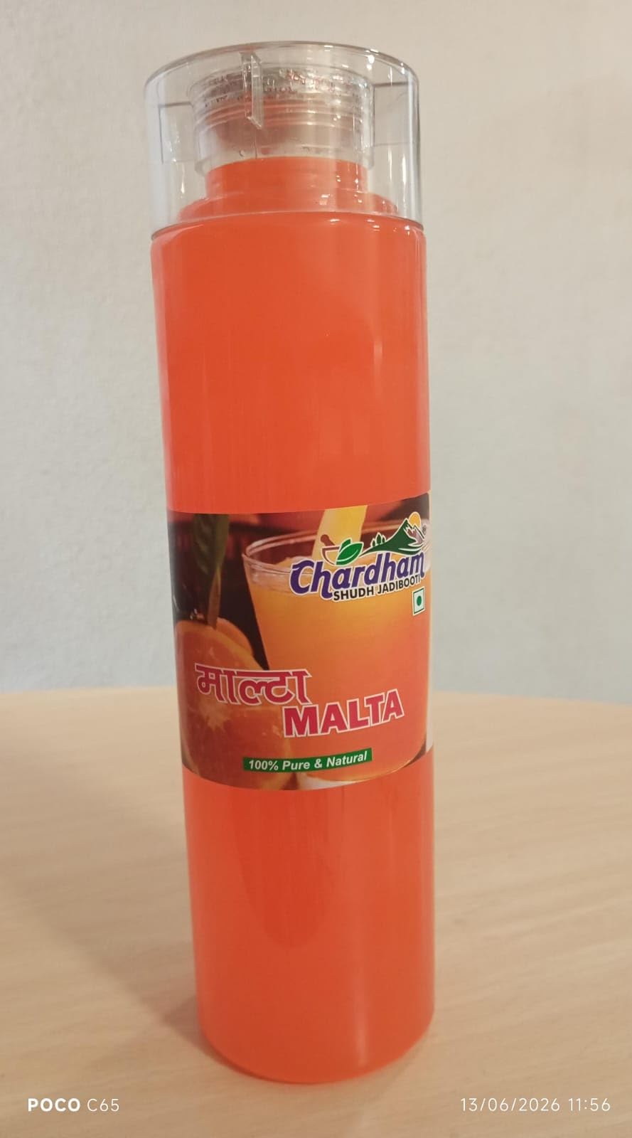 Pure Malta Squash (650ml) combo pack of 2-picture-16