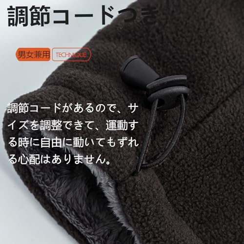 CRAZY SHARK ネックウォーマー WB01 の商品画像 5