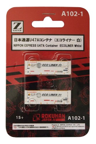 Train JNR 485 series AC-DC 3006 Z gauge pour rallonger une rame trop courte