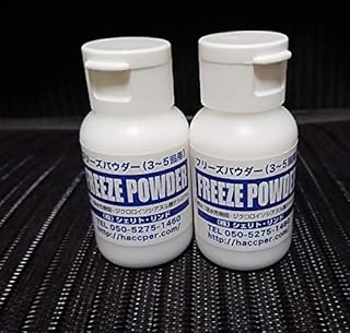 Amazon Co Jp オートキエール