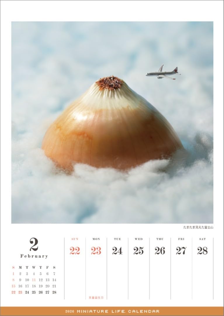 Amazon | ハゴロモ MINIATURE LIFE CALENDAR（日本国内版／日本の祝日