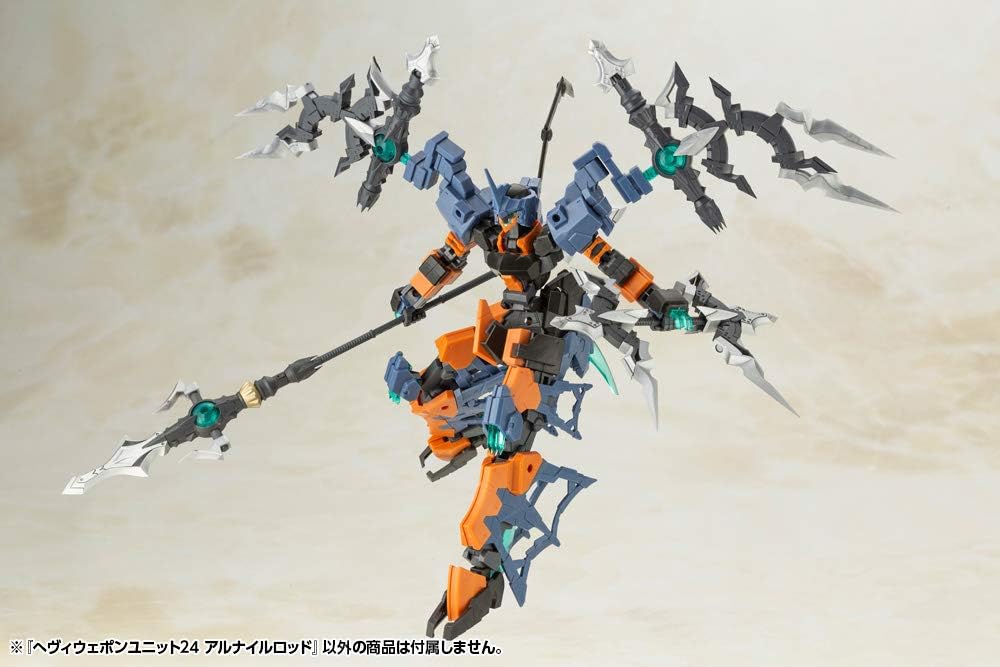 M.S.G Modeling Support Goods Heavy Weapon Unit 24 Arnair Rod