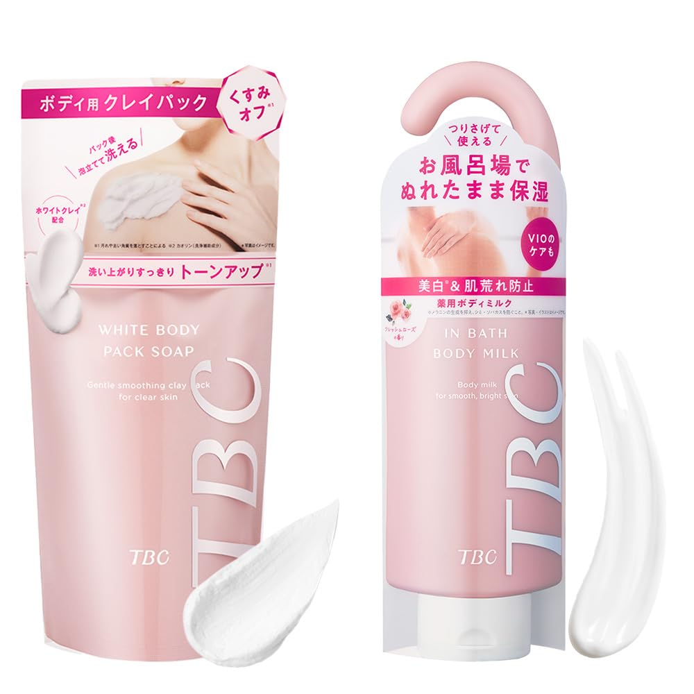 Amazon | TBC インバスボディケアセット 薬用インバスボディミルク