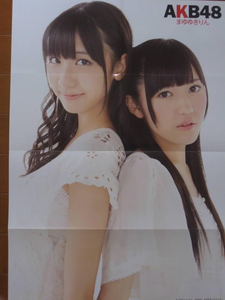 Amazon.co.jp: 元NMB48 山本彩×渡辺美優紀×山田菜々.AKB48 柏木由紀 Amazon.co.jp: 元NMB48 山本彩×渡辺美優紀×山田菜々.AKB48 柏木由紀