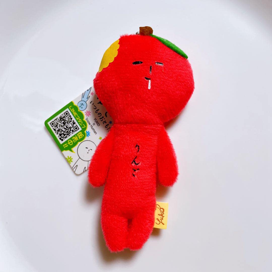 Amazon.co.jp: ゆきお ご当地 キャラクター キーホルダー