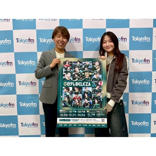 #94 プロサッカー選手 岩清水梓&times;鞘師里保〝ターニングポイントは母の一言〟